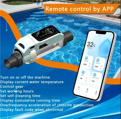 Генератор морського хлору